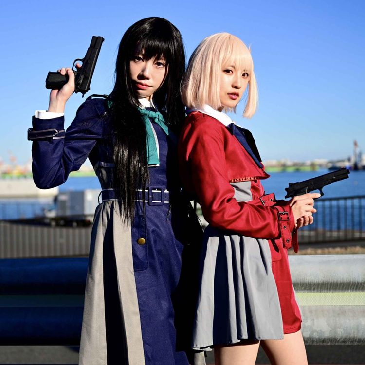 cover art for Why everyone's going to Japan