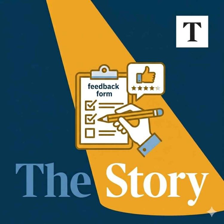 cover art for We have a favour to ask