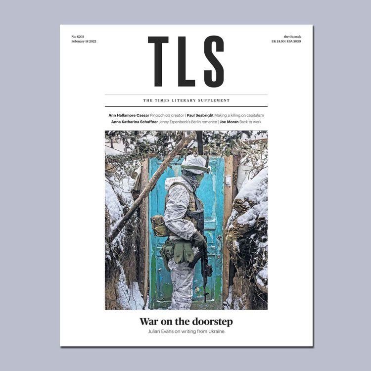 cover art for A Story With Strings Attached