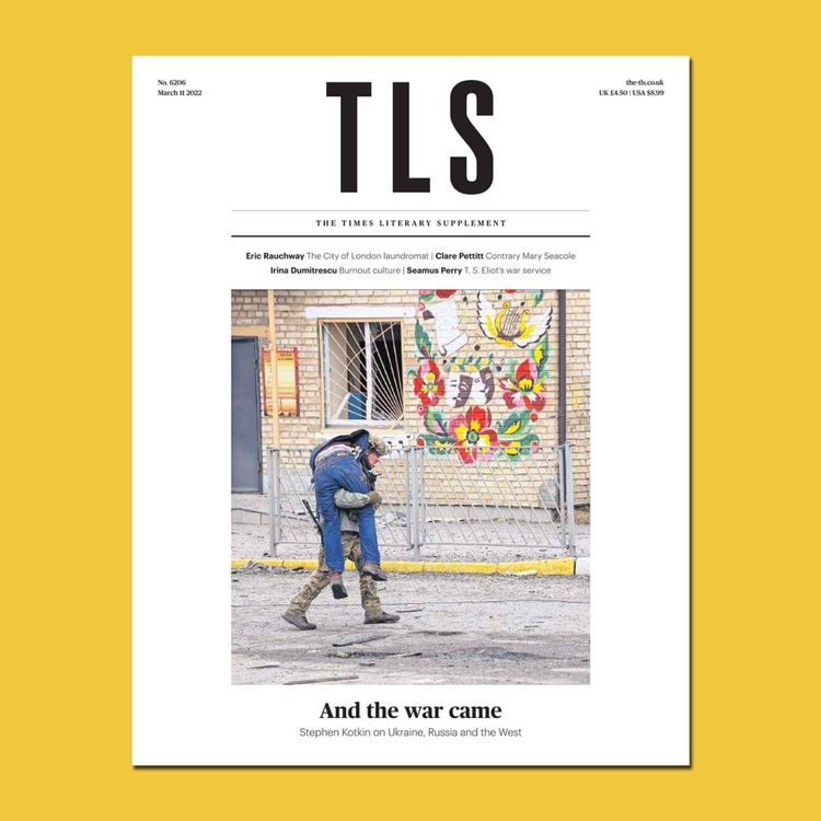 cover art for Say What You’re Going To Say