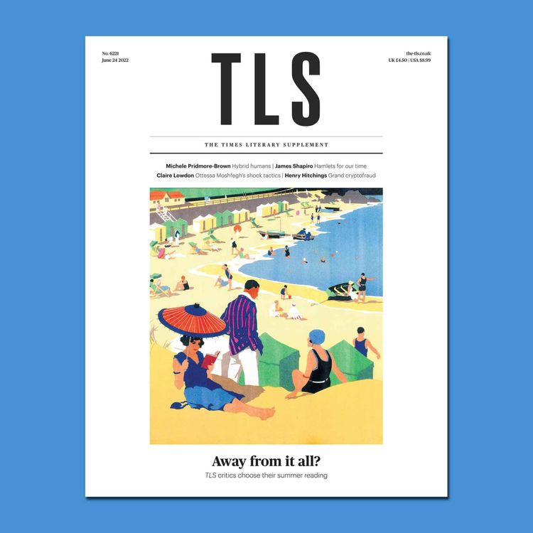 cover art for Lazing On A Sunny Afternoon 