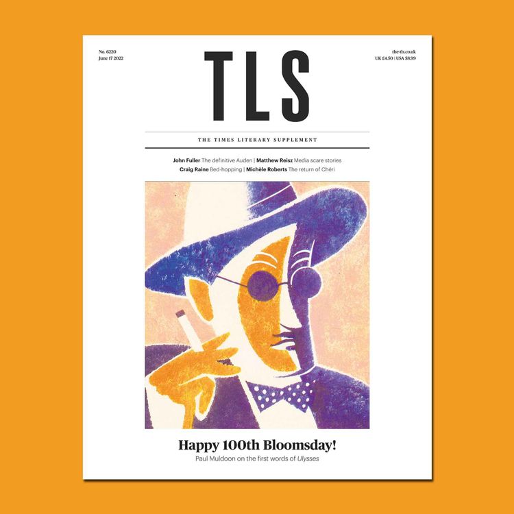 cover art for Kidneys, Plums and Free Love