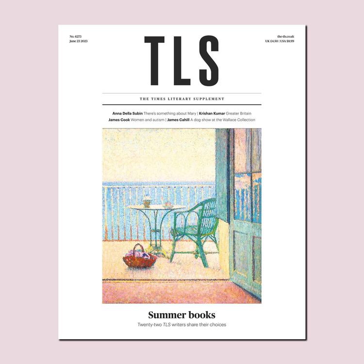 cover art for Long Hot Summer