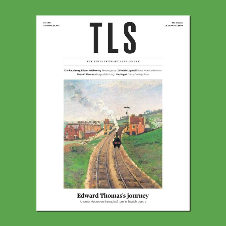cover art for Charm School