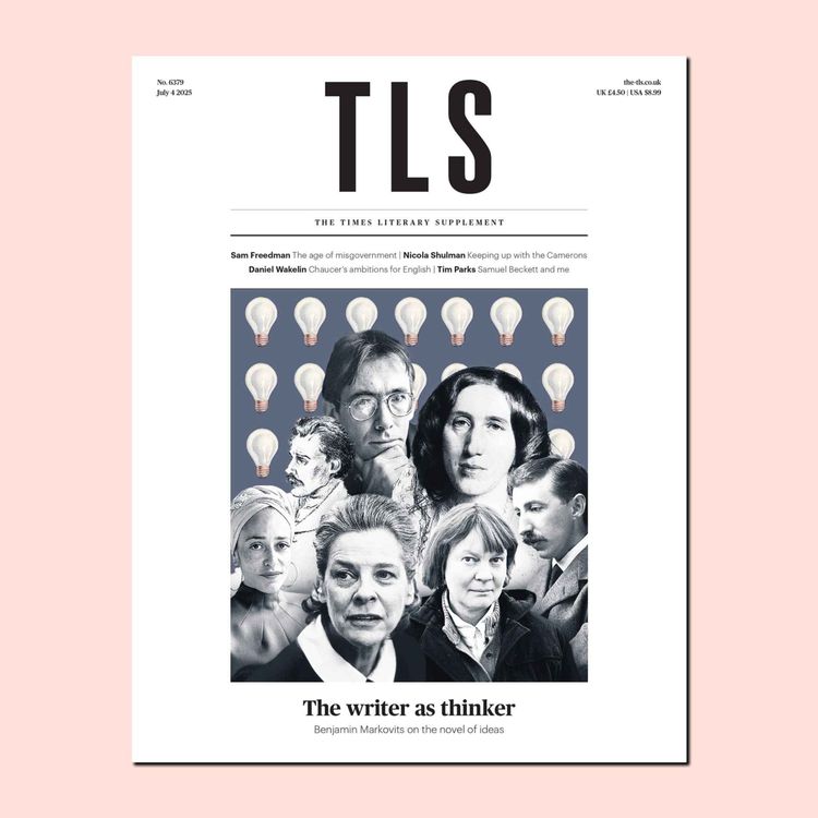 cover art for HORSE TRADING