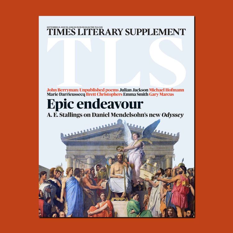 cover art for All Rise