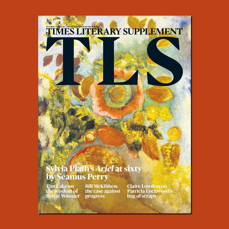 cover art for What Ho!