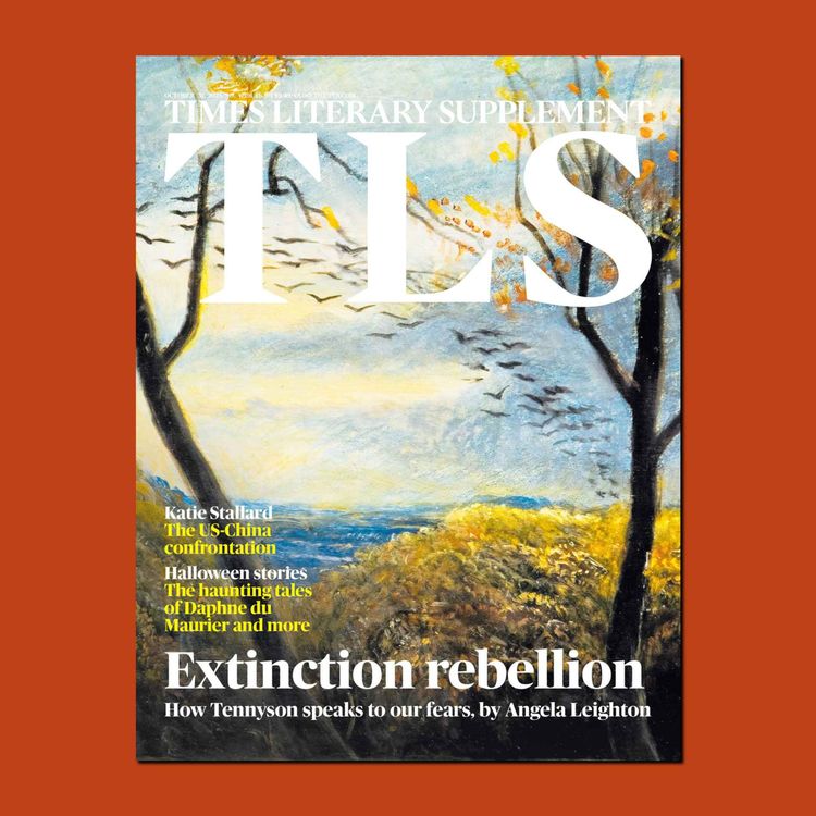 cover art for Motherload