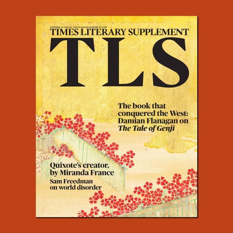 cover art for Foundation course