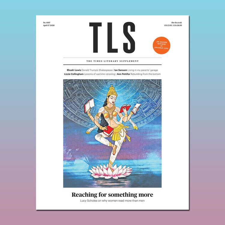 cover art for ‘It’s not him, it’s us’