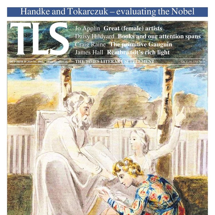 cover art for Prize controversies