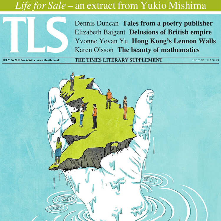 cover art for Nature for sale