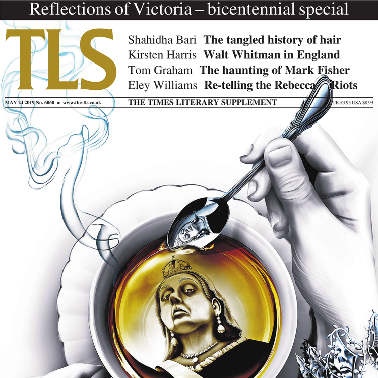 cover art for Victoria at 200