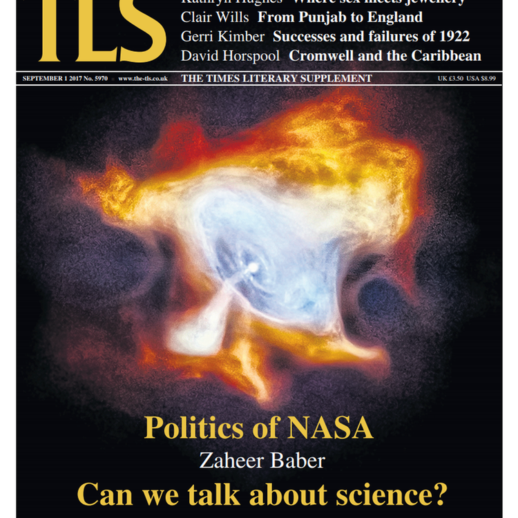 cover art for Pop science and Punjabi epics