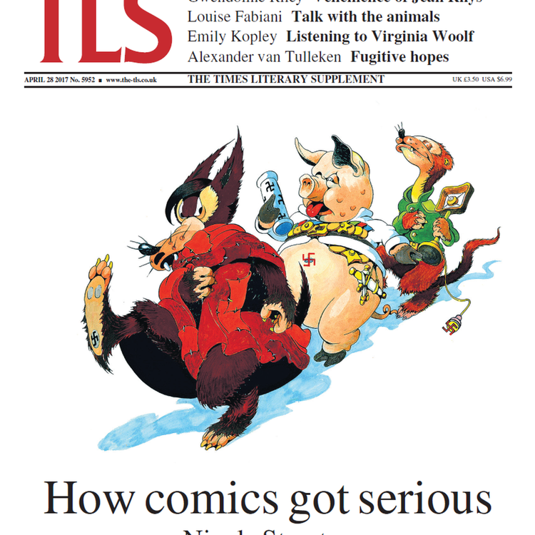 cover art for How comics got serious