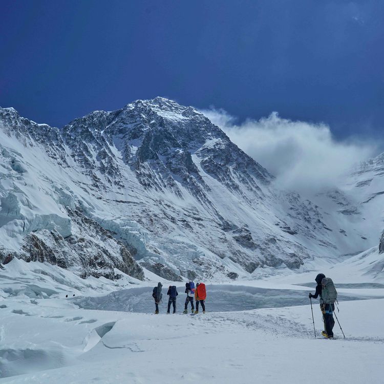 cover art for How to hack Mount Everest