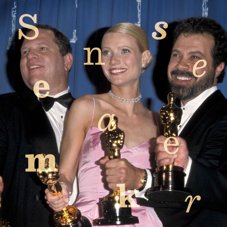 cover art for How to win an Oscar