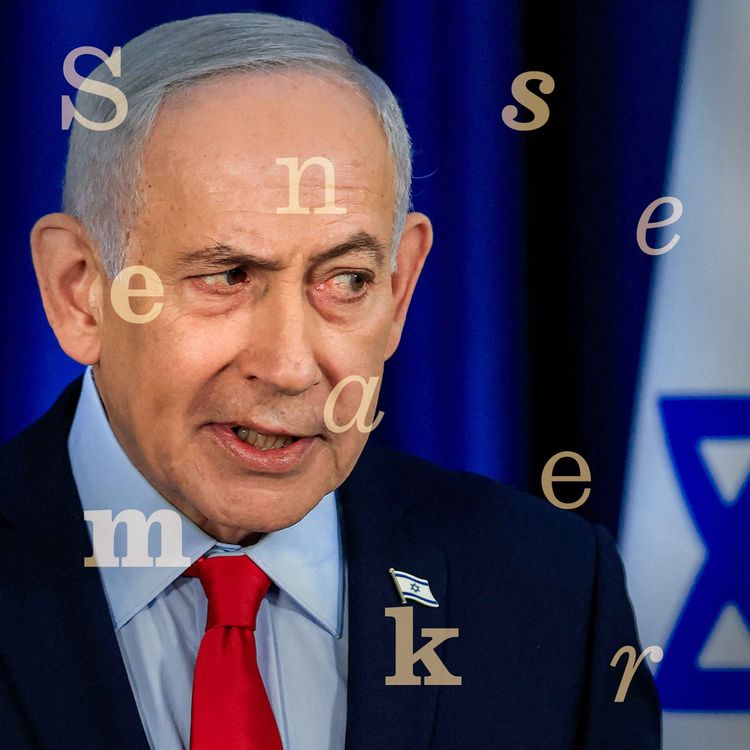 cover art for Why is Israel continuing to attack Lebanon?