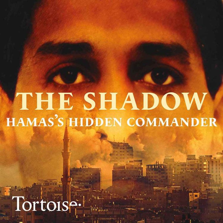 cover art for The shadow: Hamas's hidden commander
