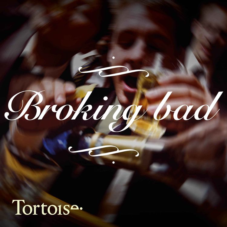 cover art for Broking Bad