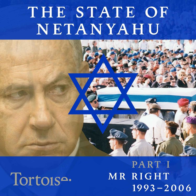 cover art for The State of Netanyahu: Mr Right - episode 1