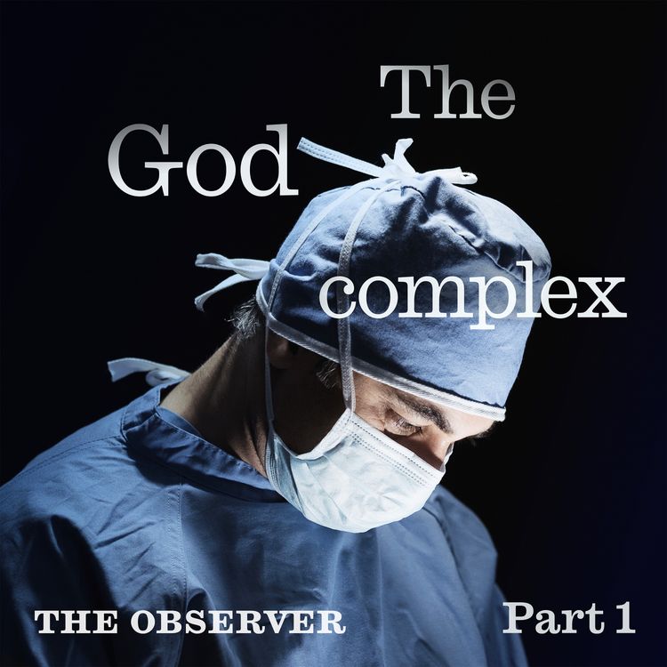 cover art for The God complex: Part 1