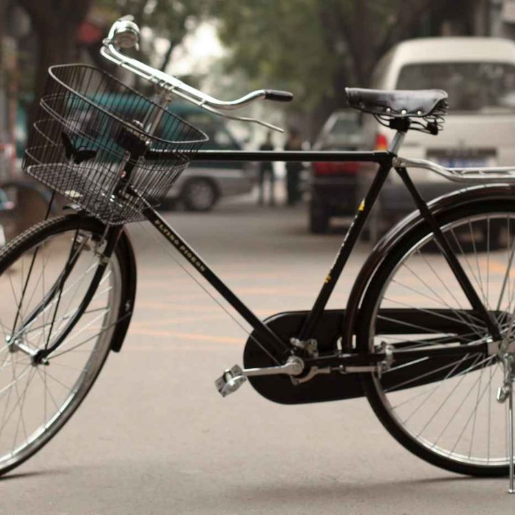 cover art for On Yer Bike With Caution