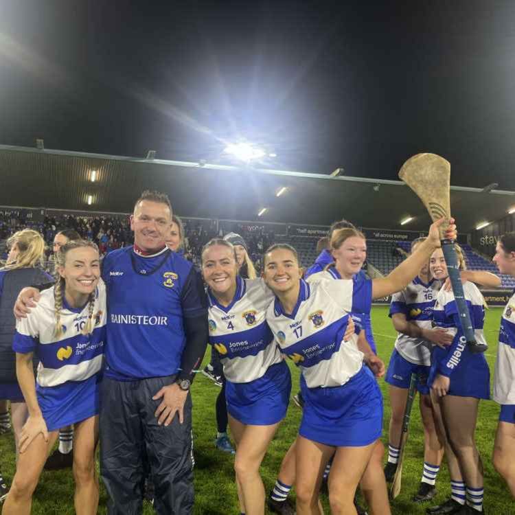 cover art for Weekend Sports Podcast - St. Vincents Crowned Dublin Senior Camogie Champions