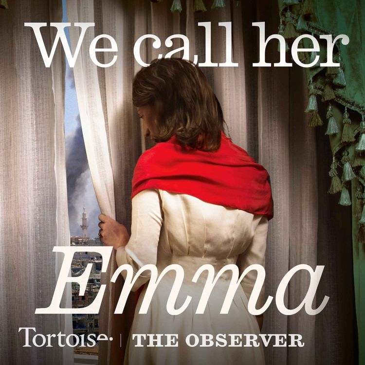 cover art for Asma’s deal | We call her Emma Ep4