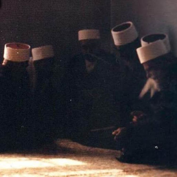 cover art for Who are the Druze?