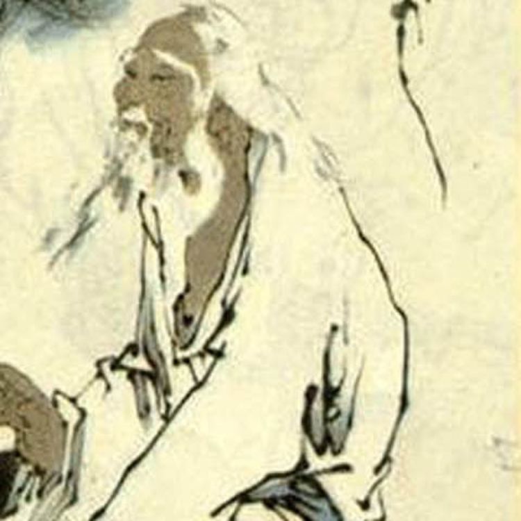 cover art for Zhuangzi - The Sage of Uncertainty