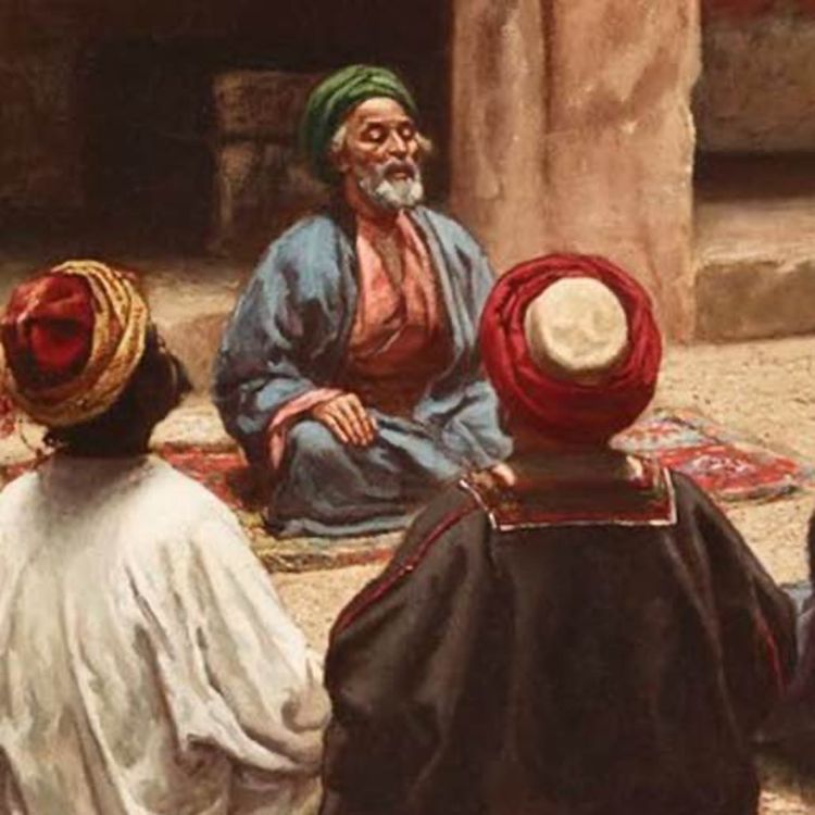 cover art for How is Sufism related to Islam?