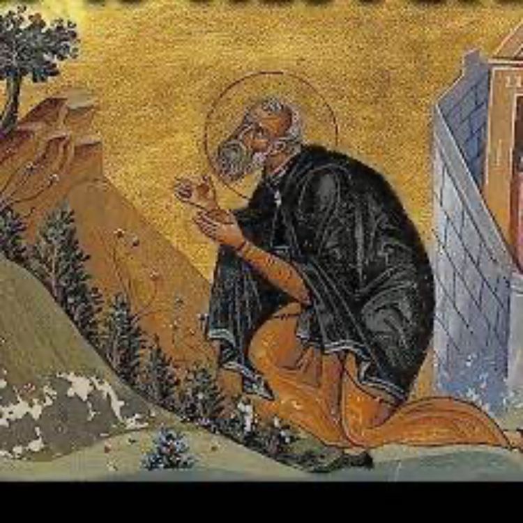 cover art for What is Hesychasm?