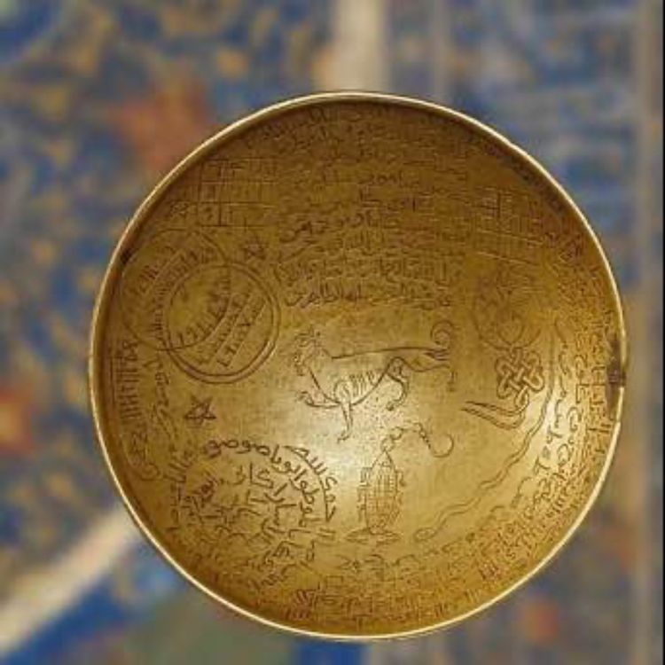 cover art for Introduction to Islamicate Occult Sciences