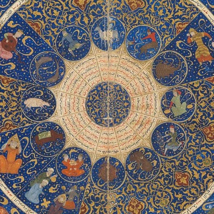 cover art for Astrology in the early Islamicate World