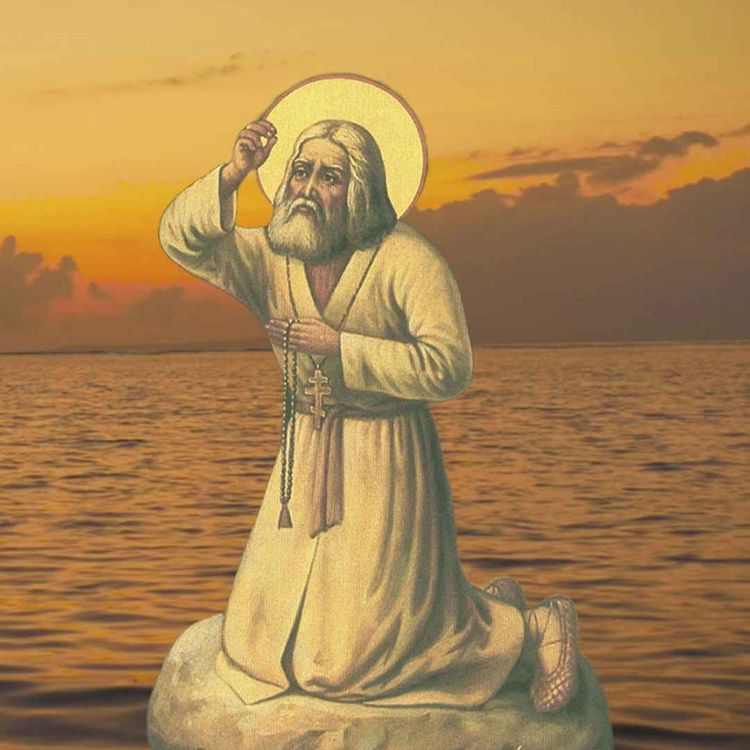cover art for What is Christian Mysticism?