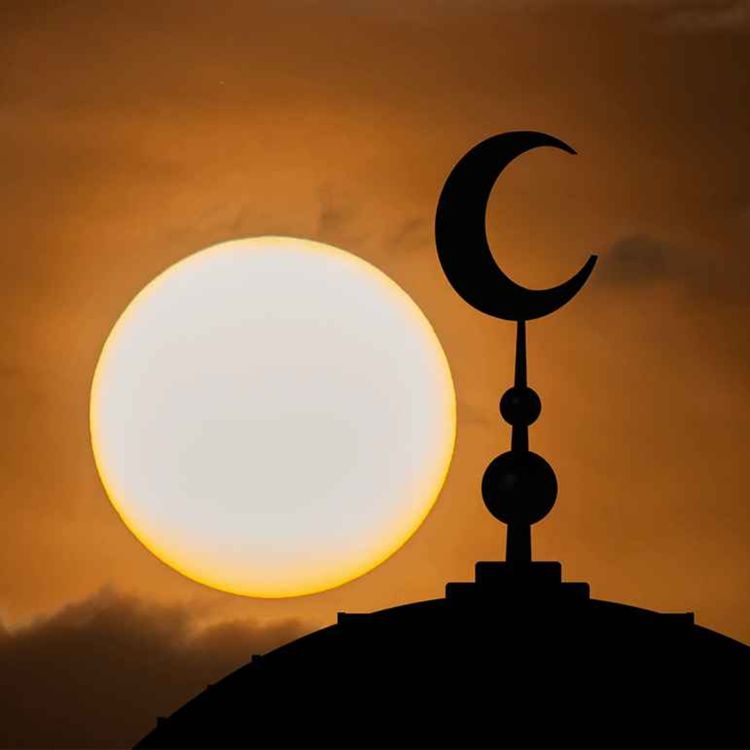 cover art for Is Islam a Western Religion?
