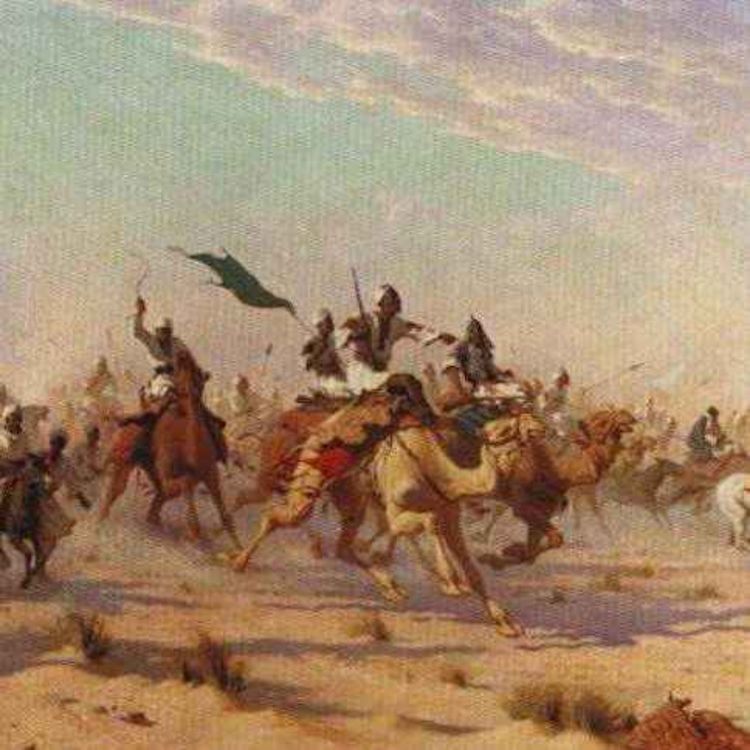 cover art for What is Jihad?