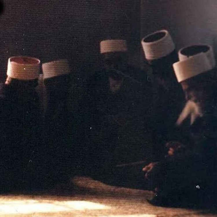 cover art for Who are the Druze?