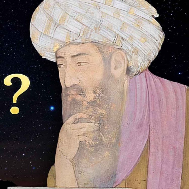 cover art for The Islamic Idealism of Ibn 'Arabi
