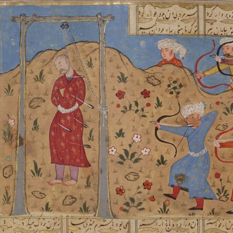 cover art for Mazdak & Mazdakism - Ancient Persian Communism?