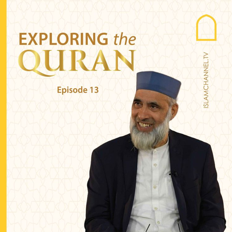 cover art for Exploring the Quran EP13
