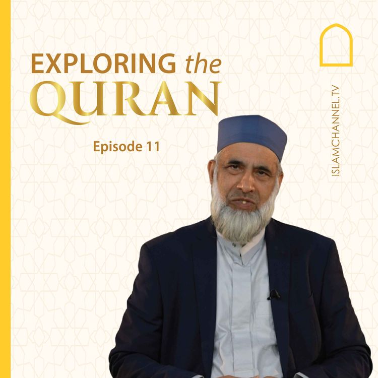 cover art for Exploring the Quran EP11