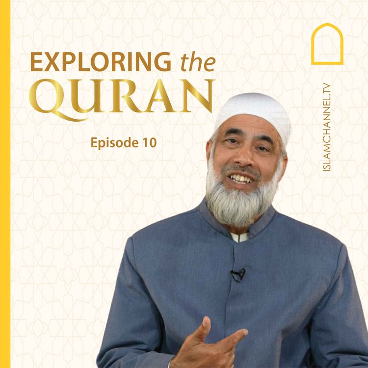 cover art for Exploring the Quran EP10