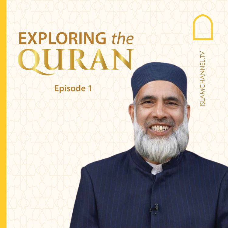 cover art for Exploring the Quran EP1
