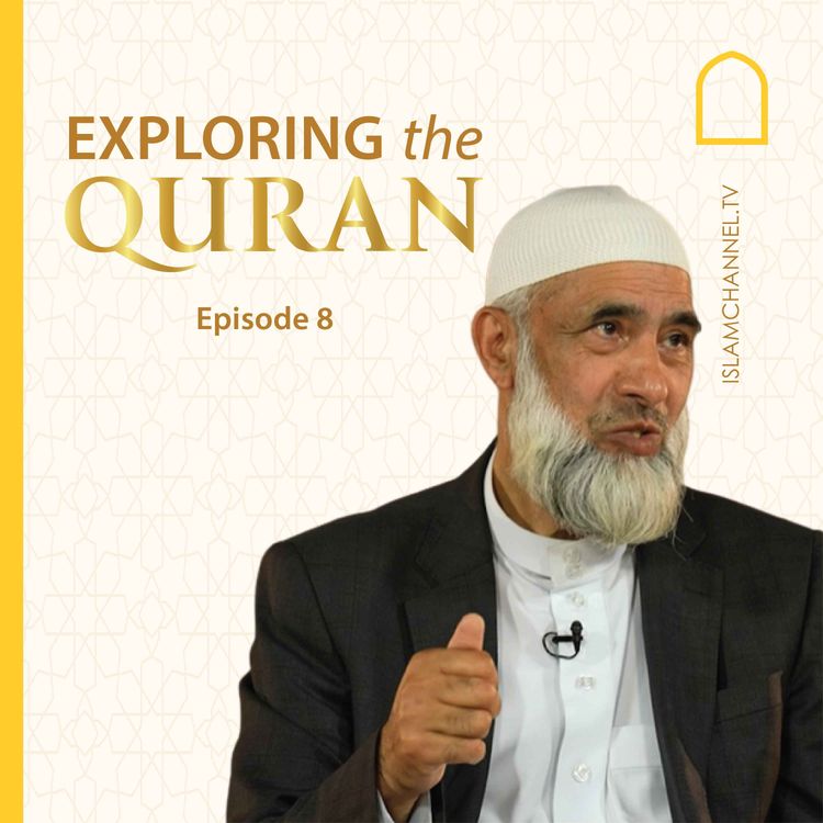 cover art for Exploring the Quran EP8
