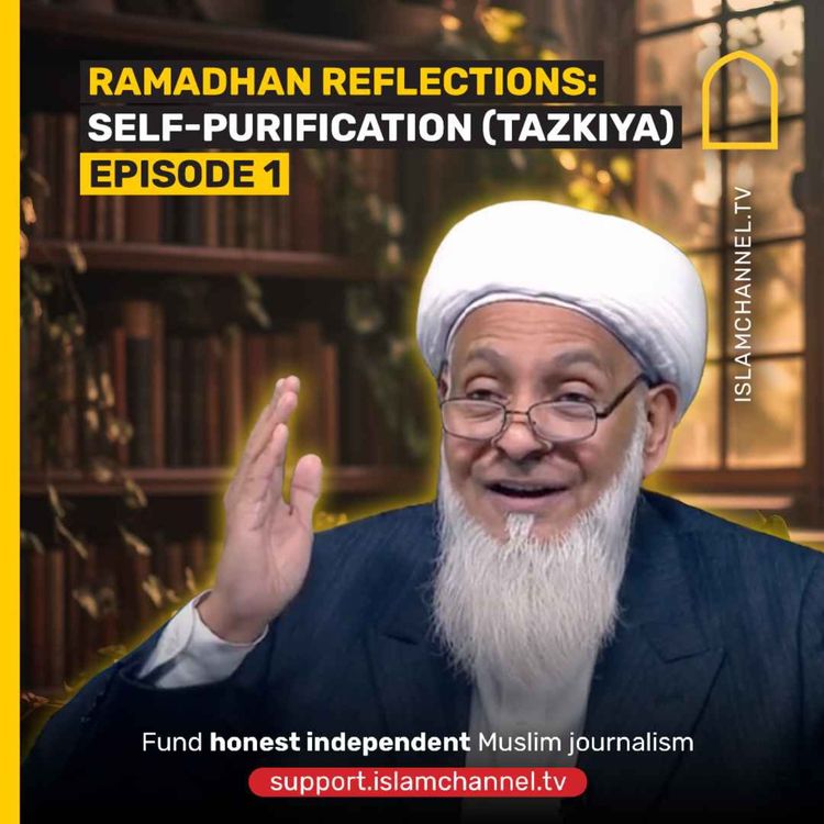 cover art for WHAT IS SELF-PURIFICATION?