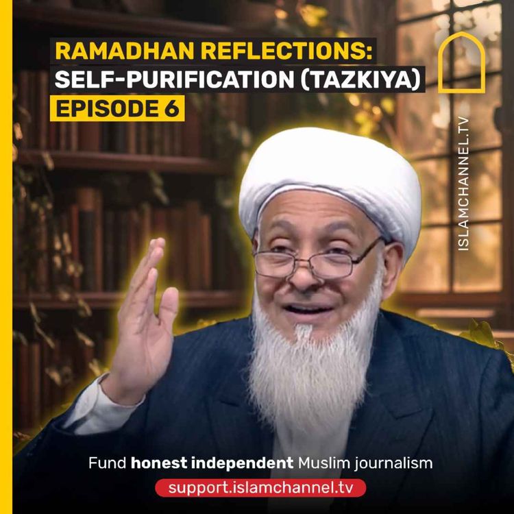 cover art for SELF-PURIFICATION AND WEALTH