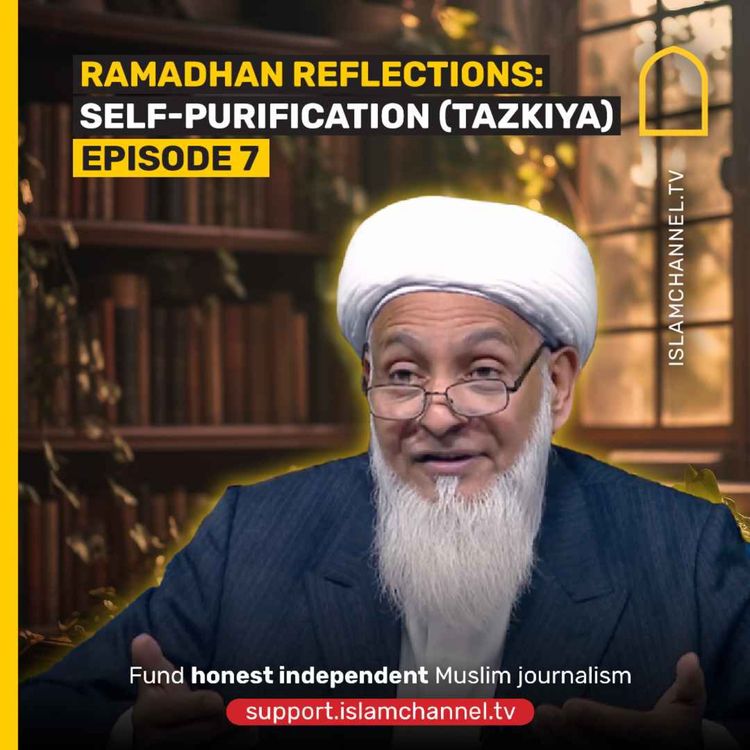 cover art for WHAT IS "TAQWA"?