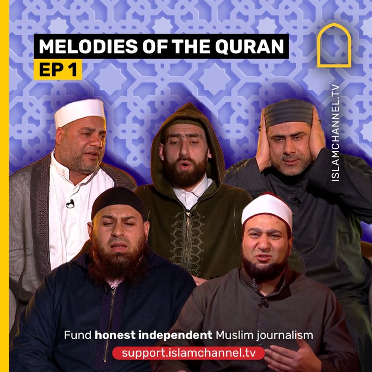 cover art for MELODIES OF THE QURAN EP1